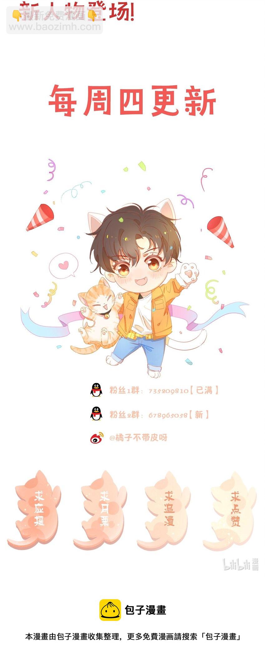 017 无法解释的情感44