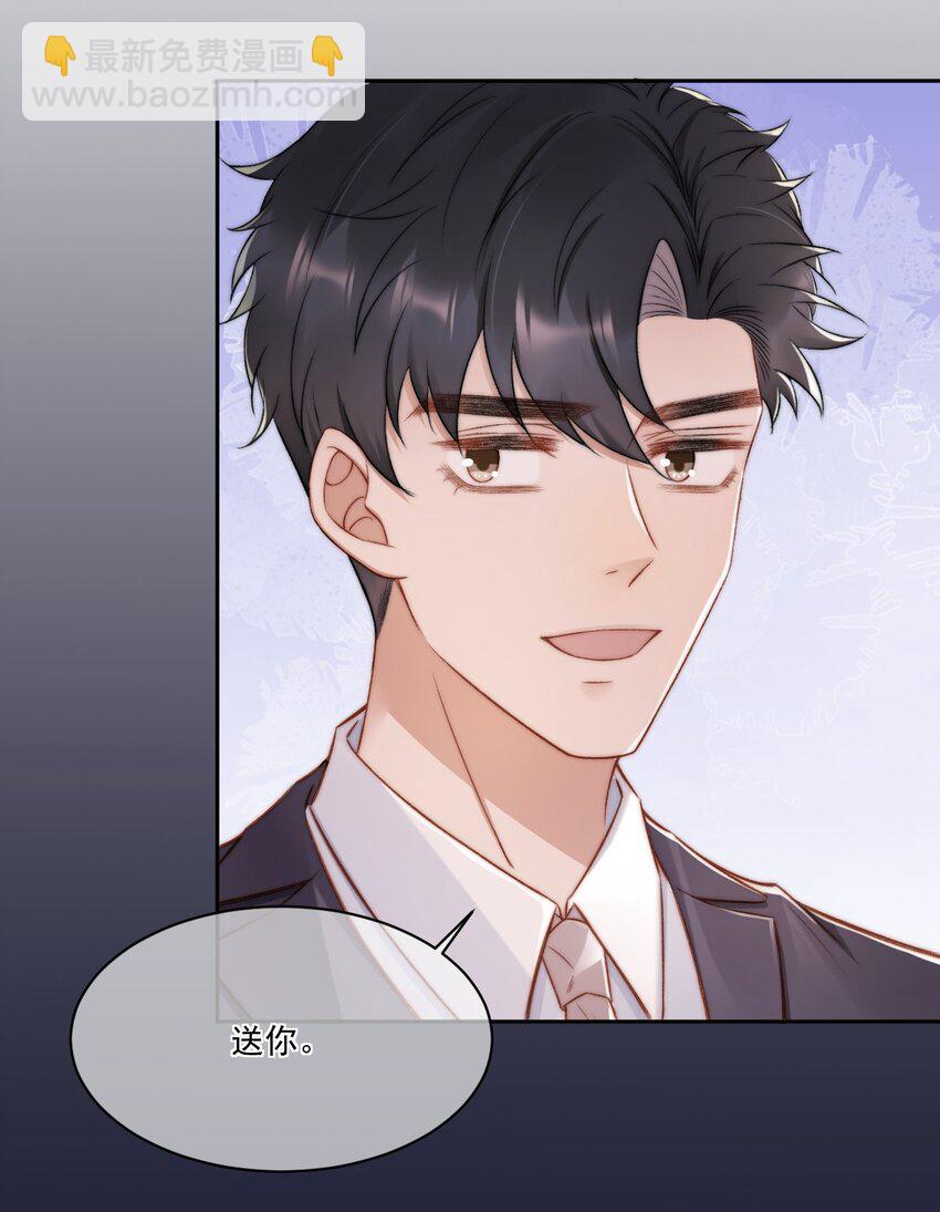 017 无法解释的情感5
