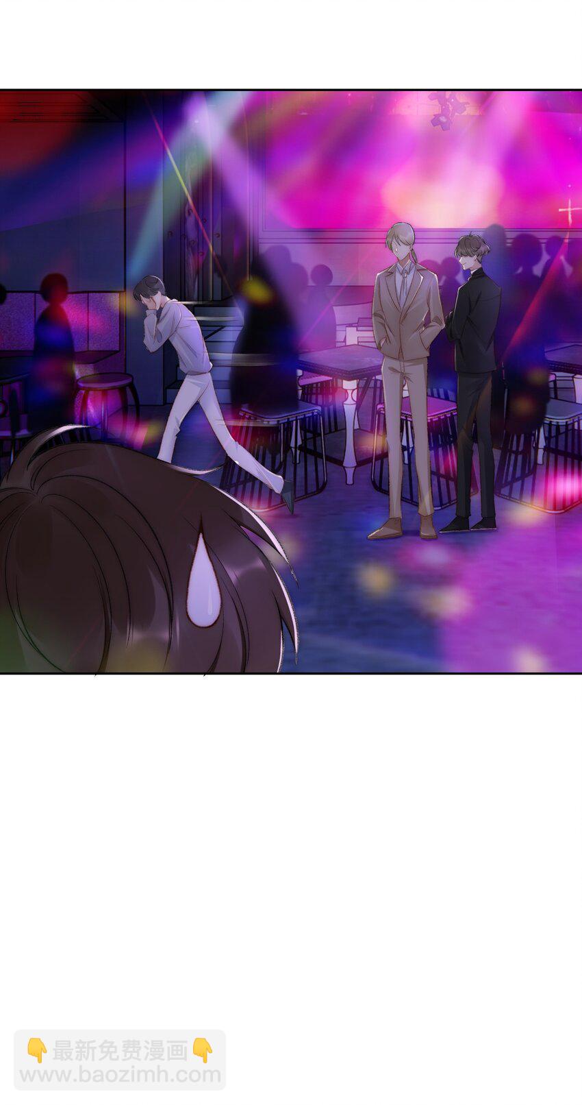 021 主动出击29