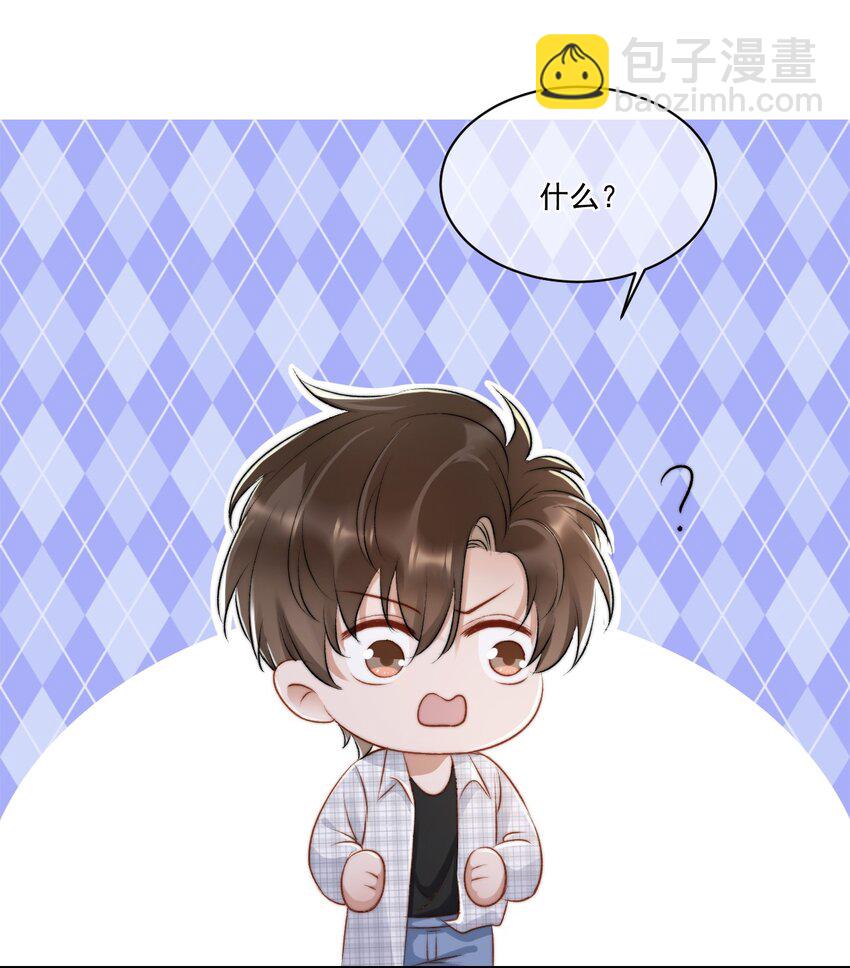 022 重新在一起吧！10