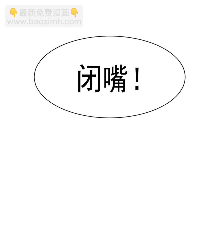 022 重新在一起吧！21