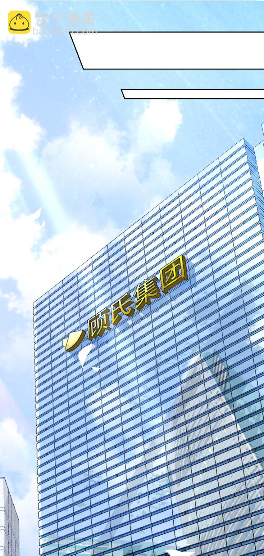 022 重新在一起吧！26