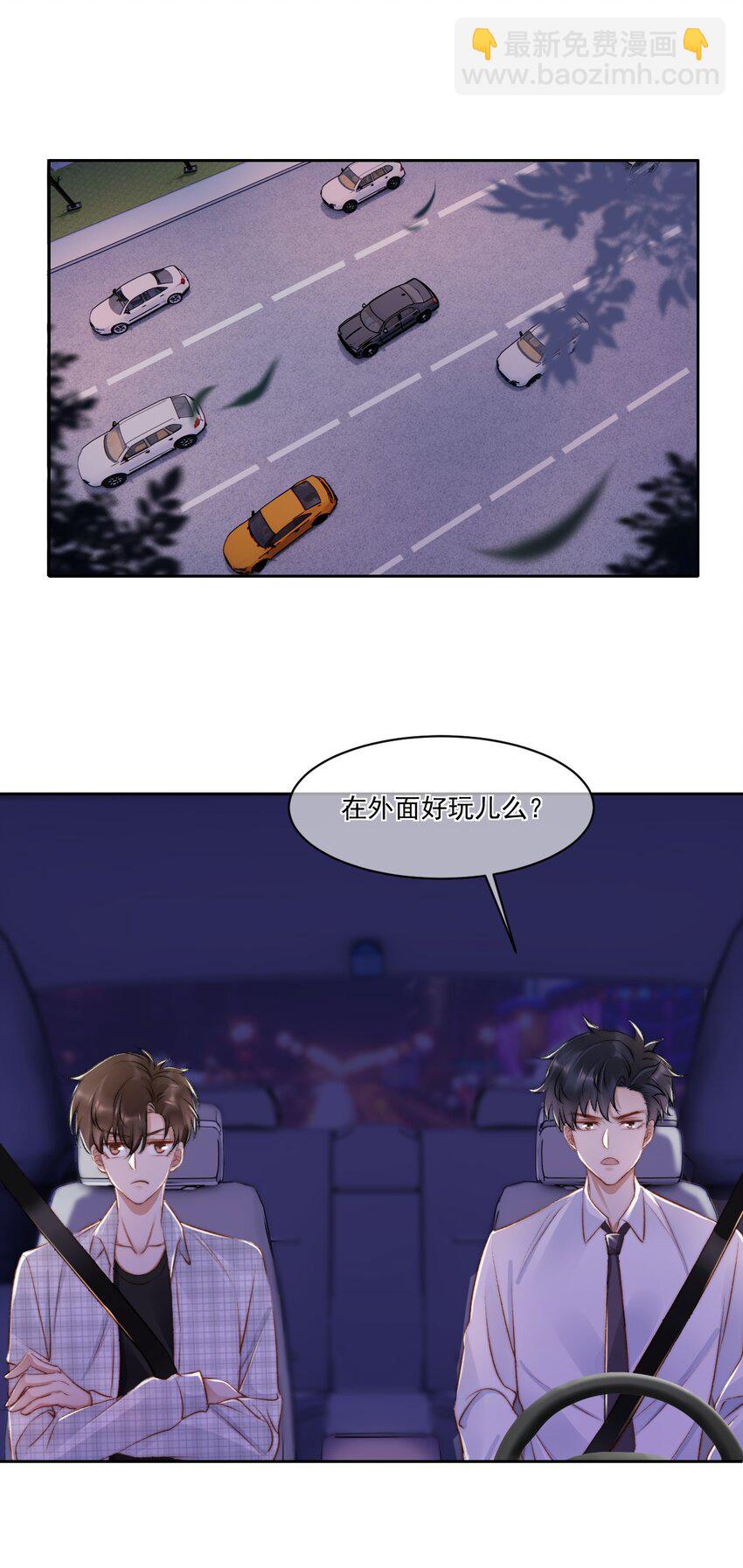 022 重新在一起吧！8