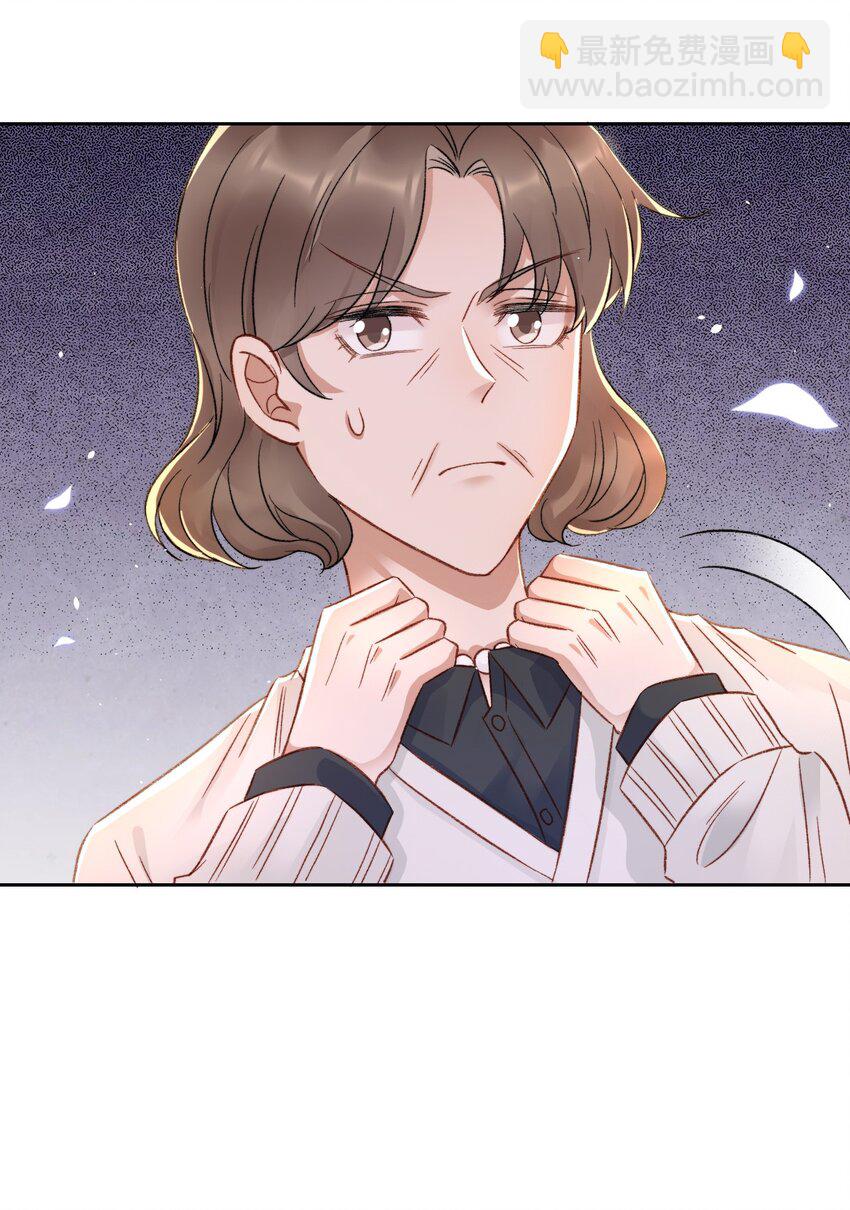 025 无耻的亲戚30