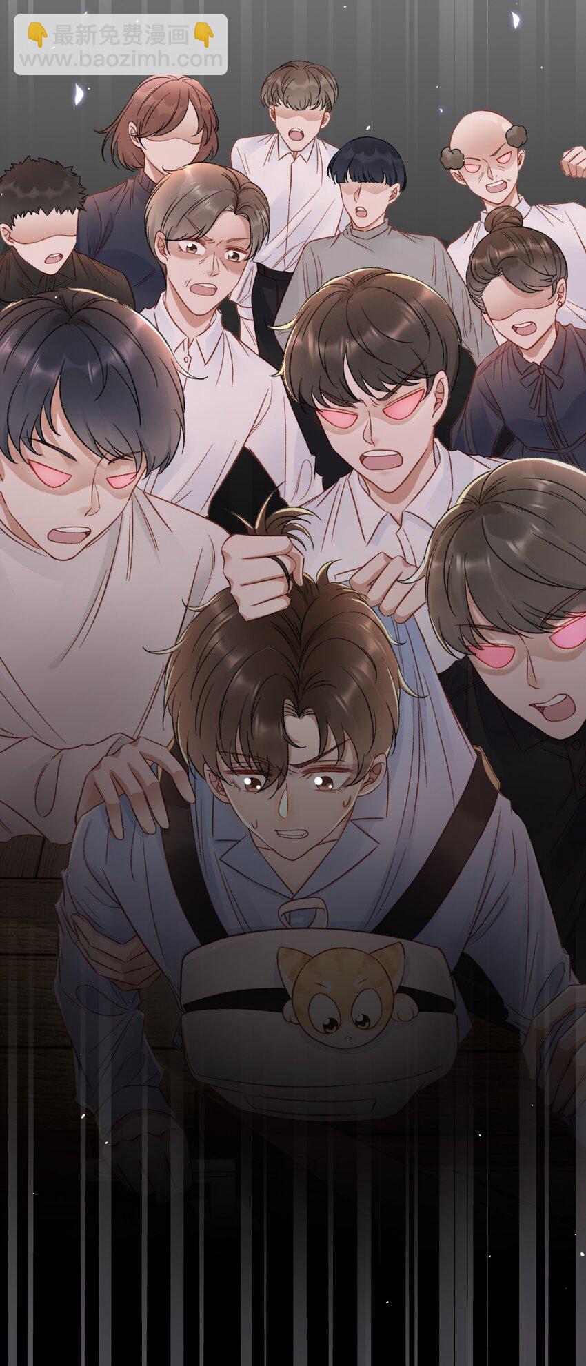 025 无耻的亲戚36