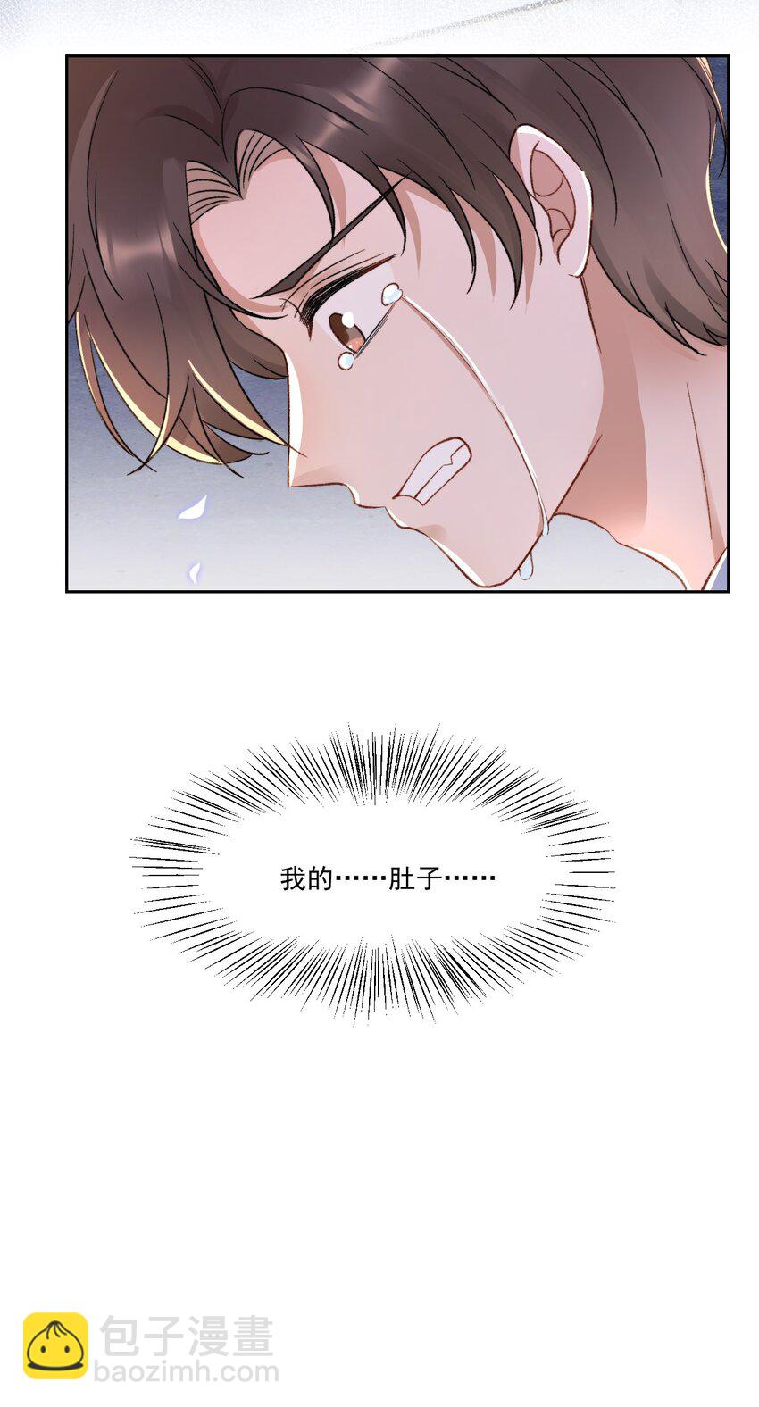 025 无耻的亲戚42