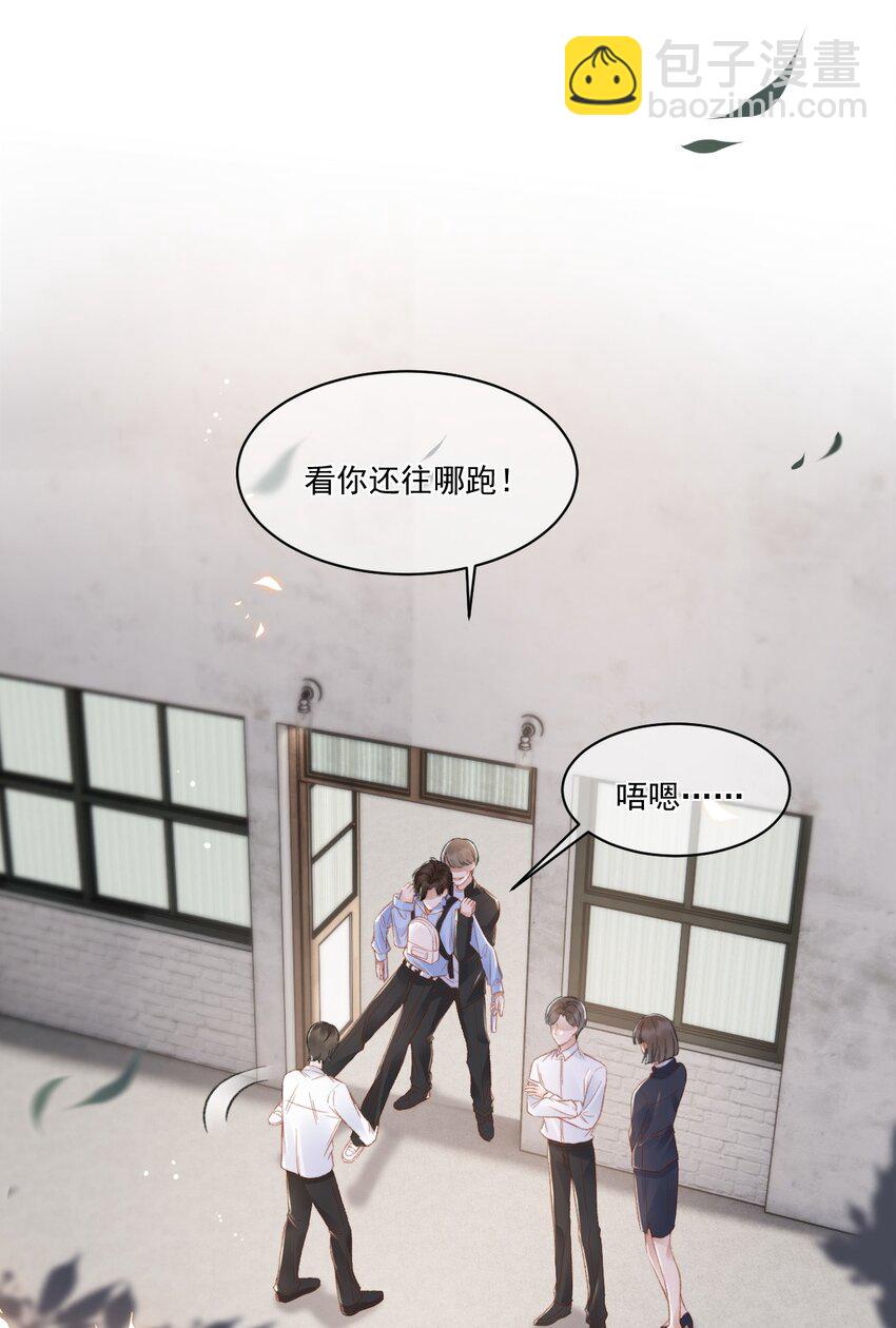 026 陷入困境1