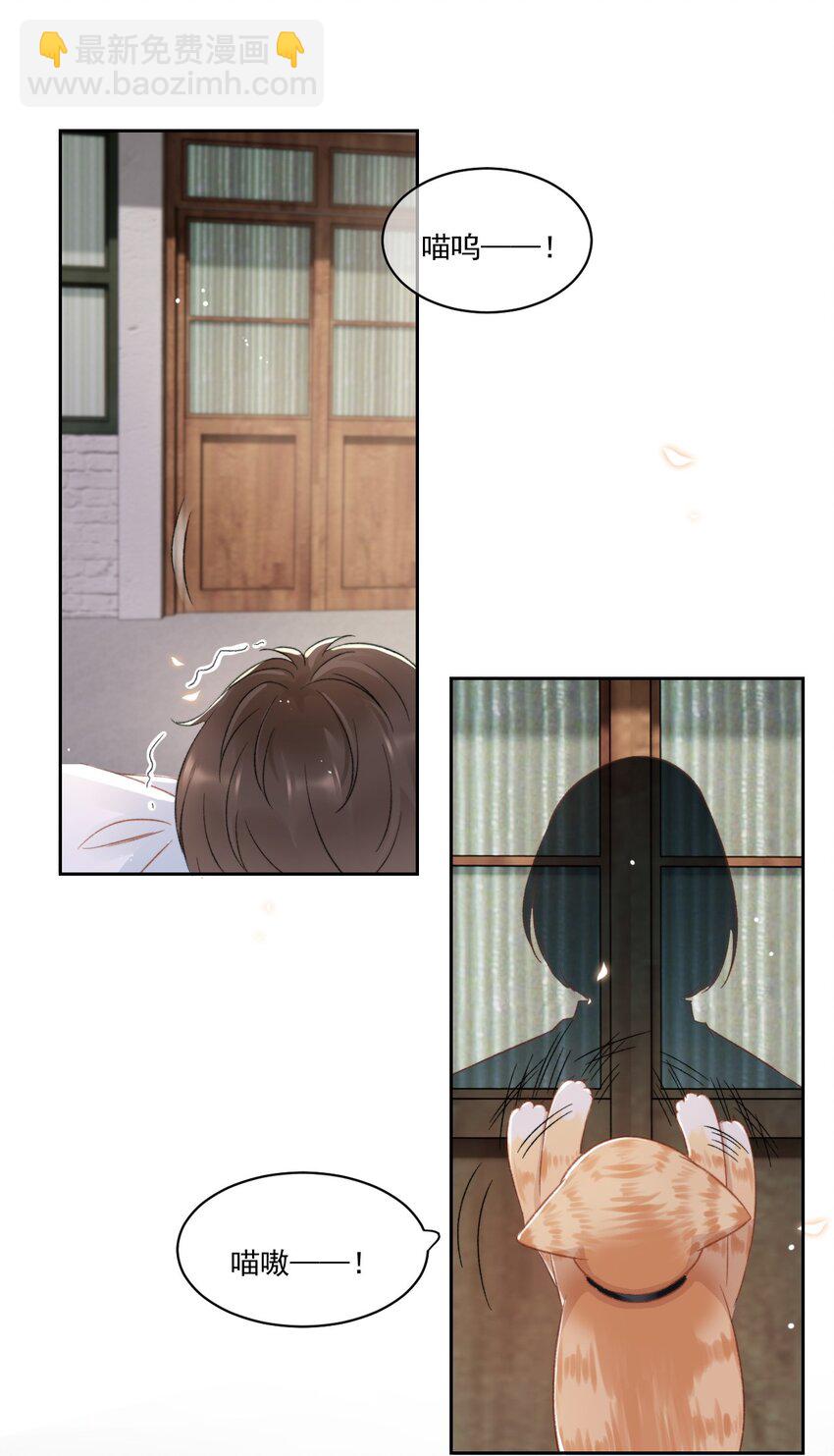 026 陷入困境10