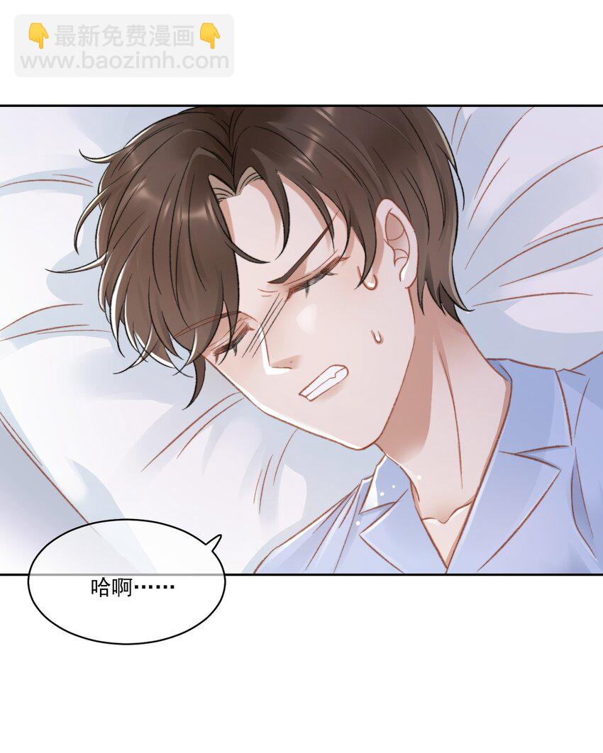 026 陷入困境12