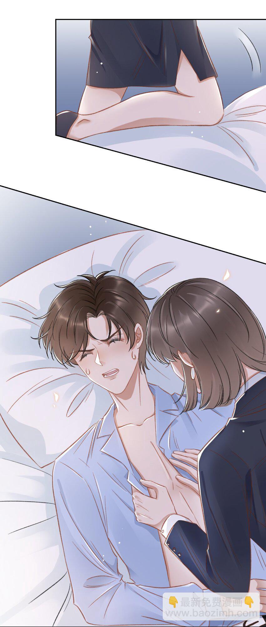 026 陷入困境13