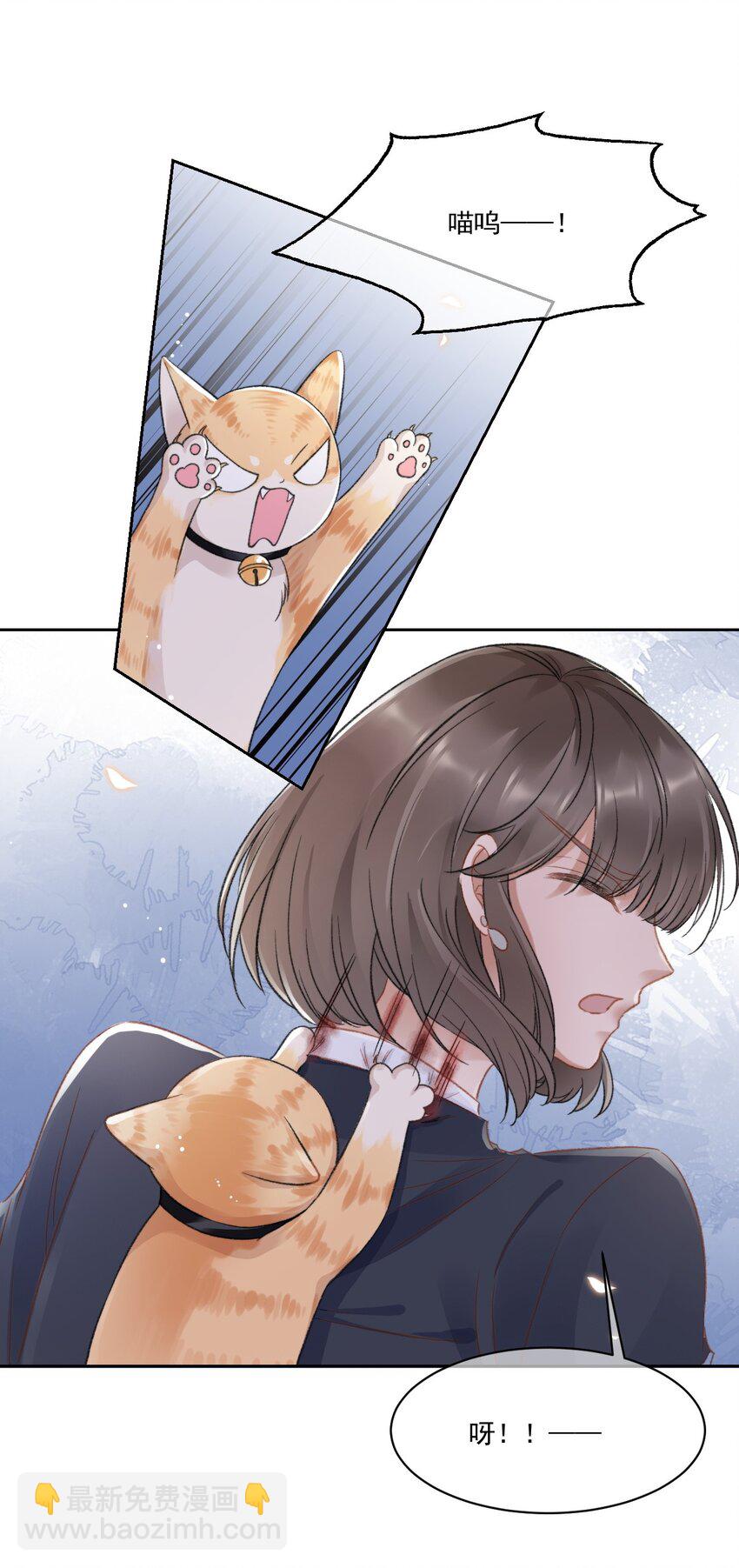 026 陷入困境16