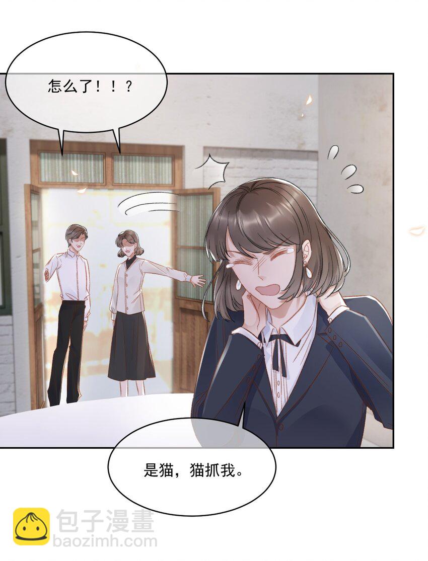 026 陷入困境17