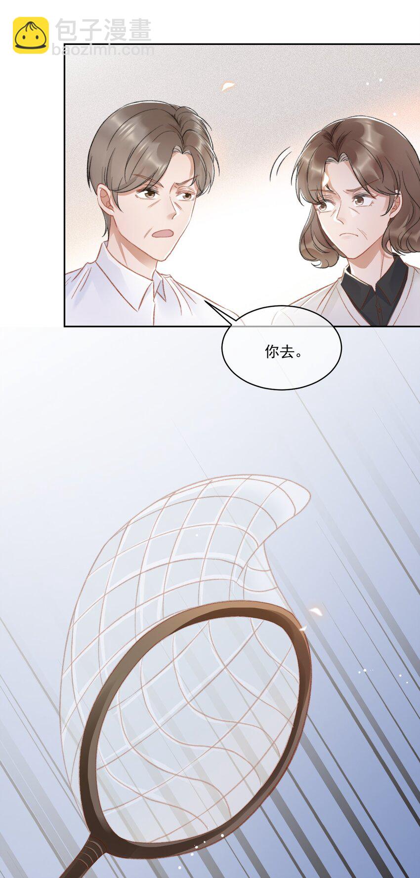026 陷入困境18