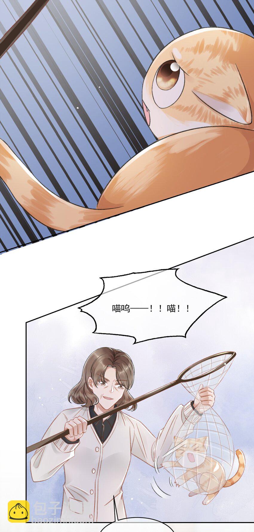 026 陷入困境19
