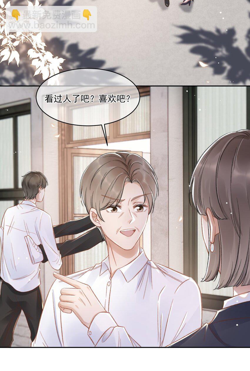 026 陷入困境2