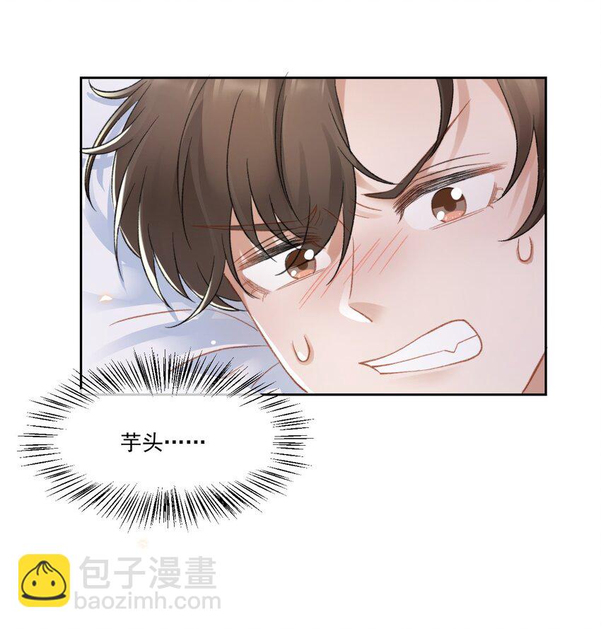 026 陷入困境21