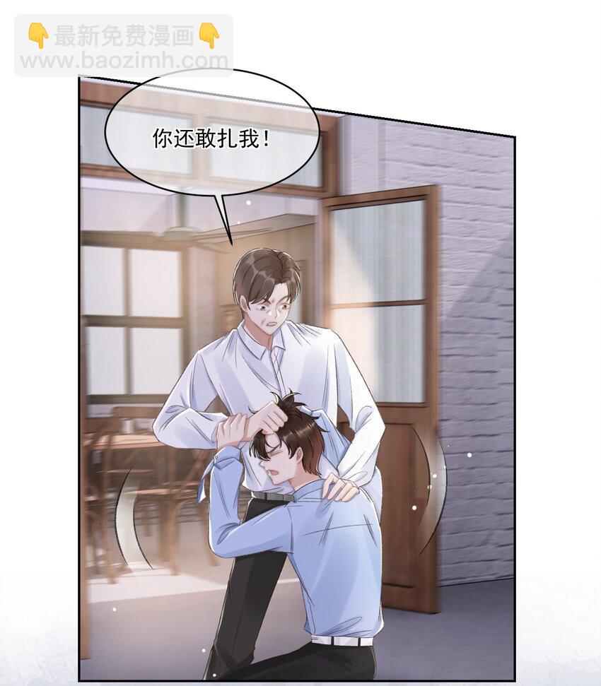 026 陷入困境25