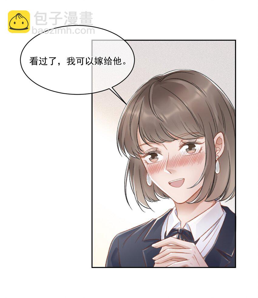 026 陷入困境3
