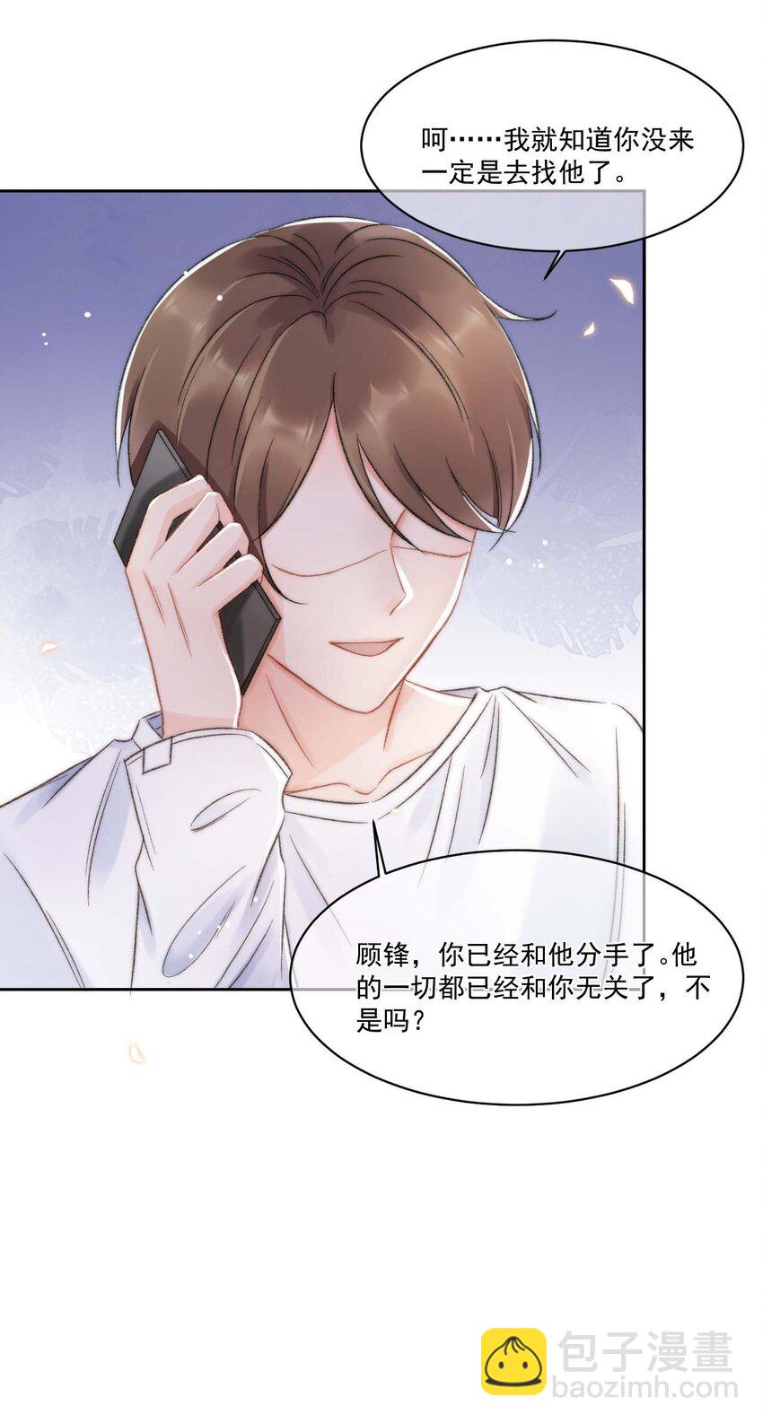 026 陷入困境35