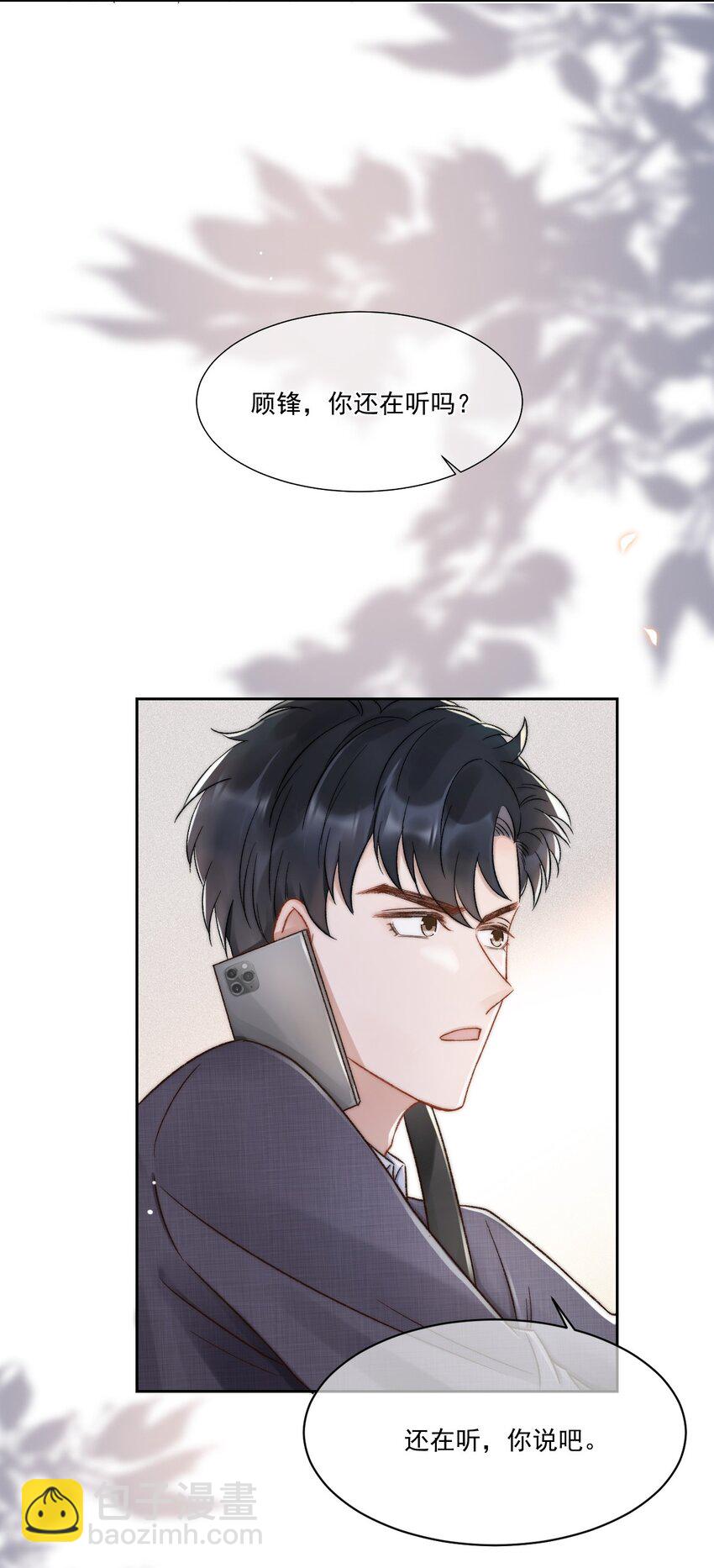 026 陷入困境38