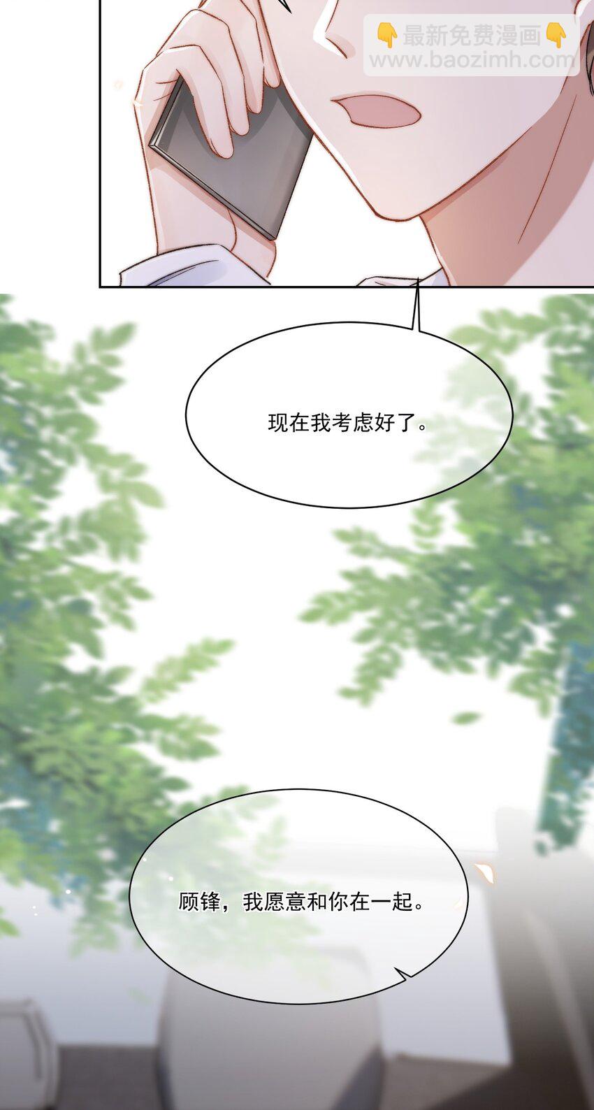 026 陷入困境41