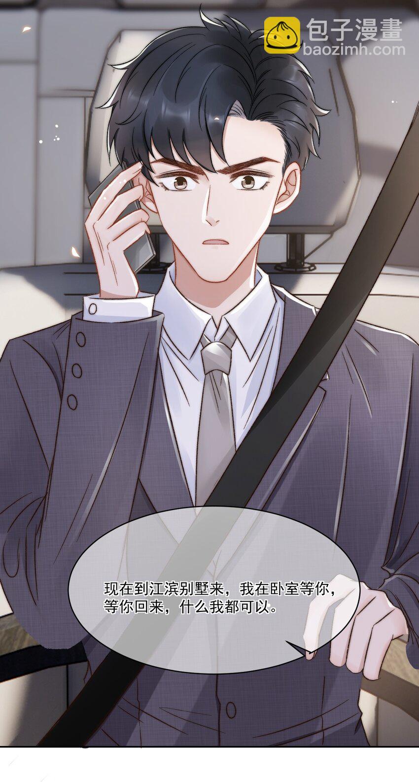 026 陷入困境42