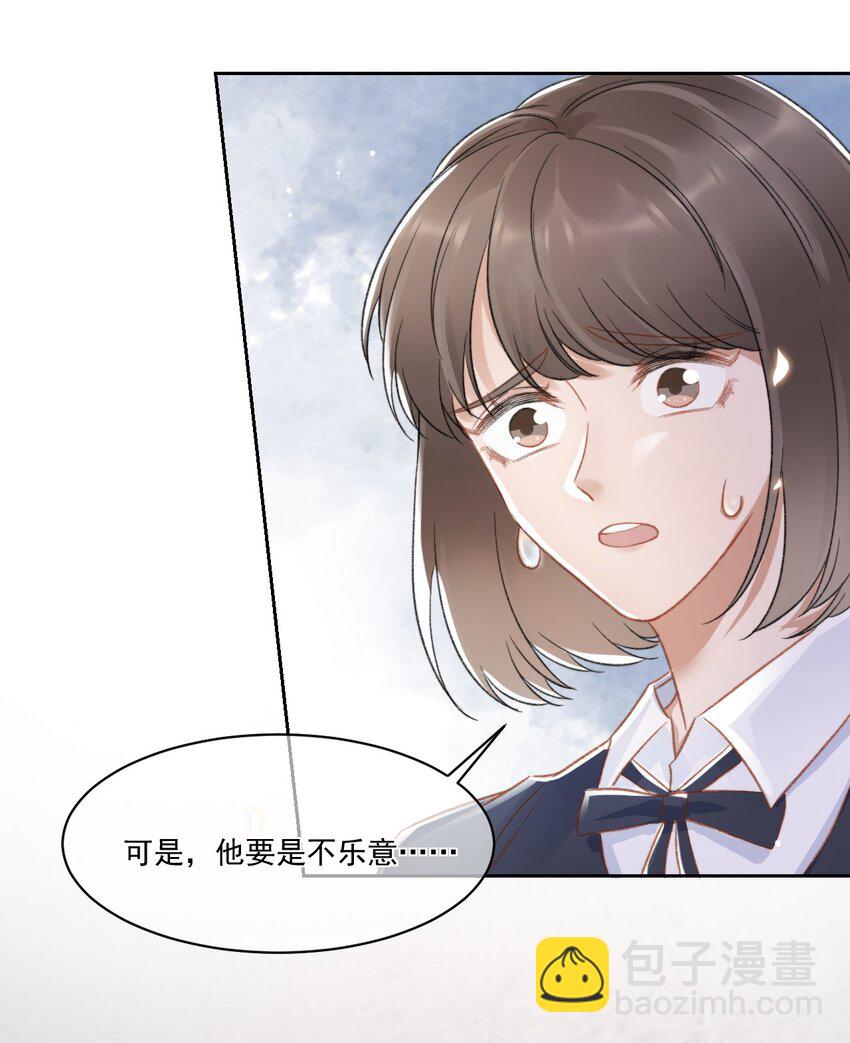 026 陷入困境6