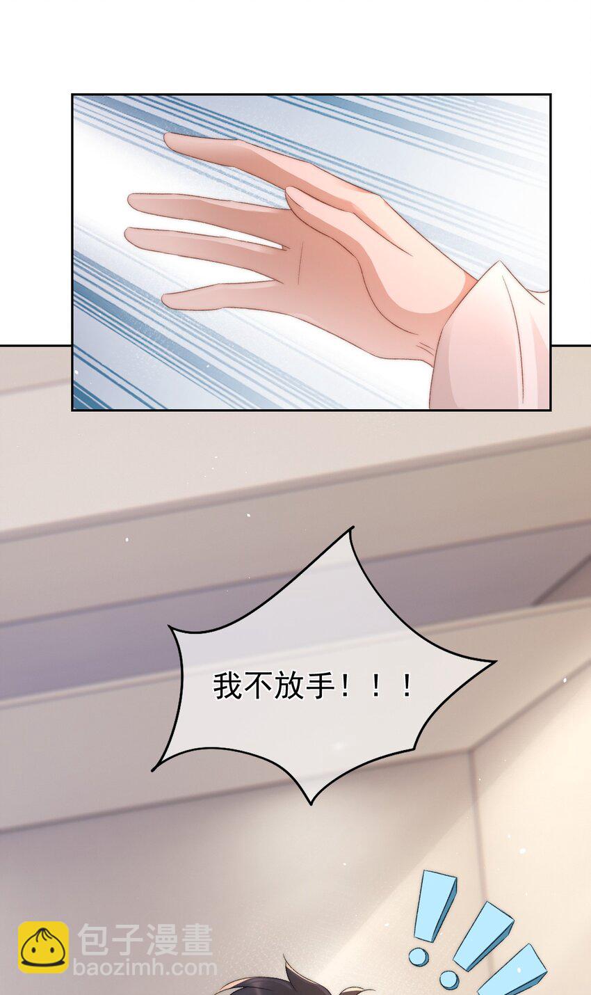 029 一个警告15