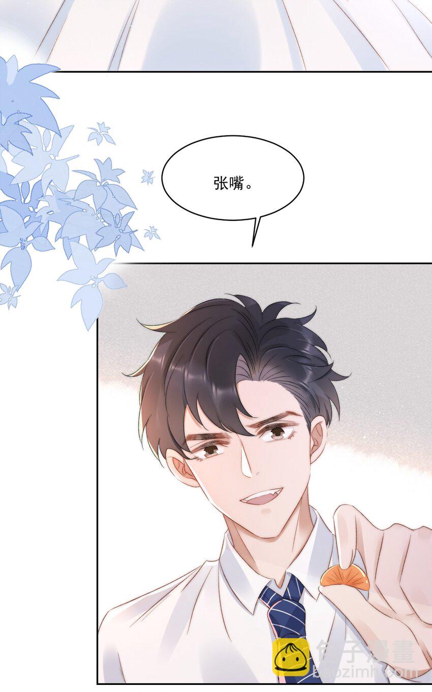 029 一个警告29