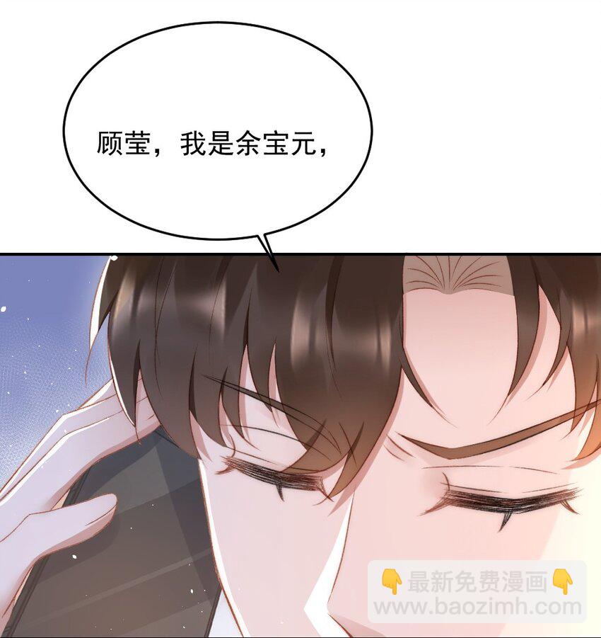 031 让我照顾你12