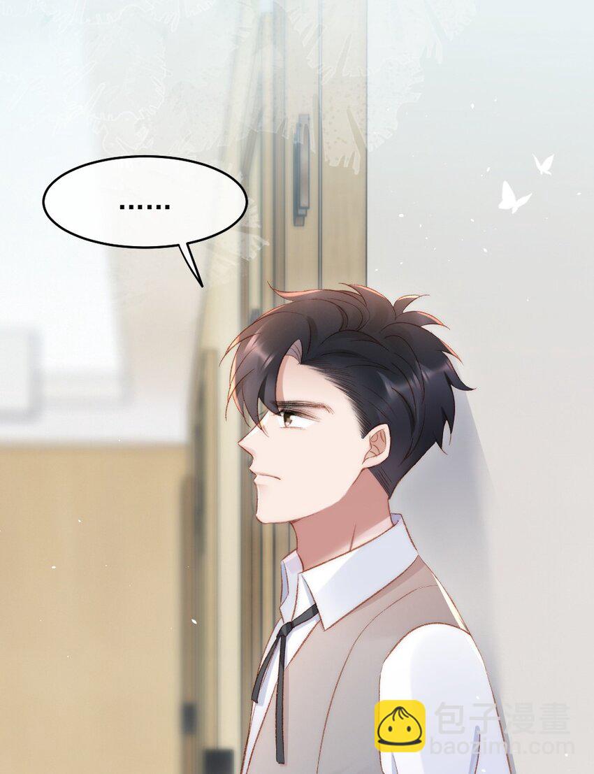 031 让我照顾你22