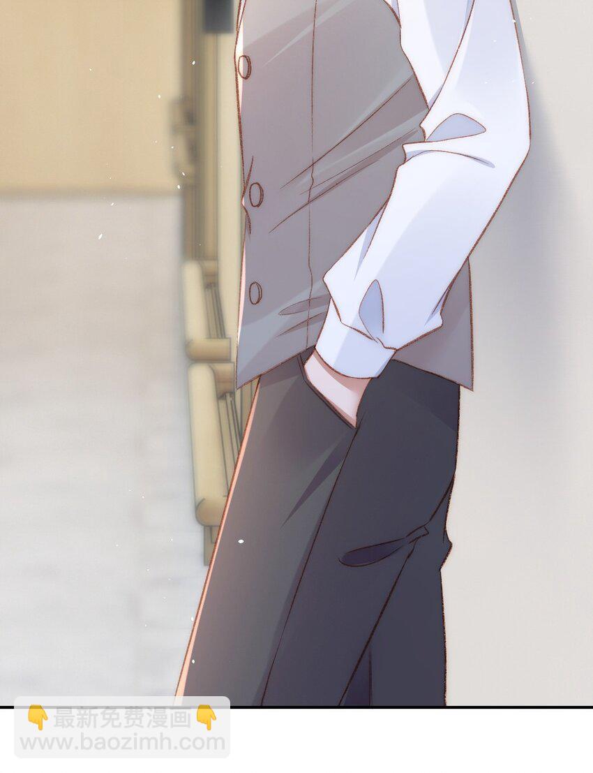 031 让我照顾你23