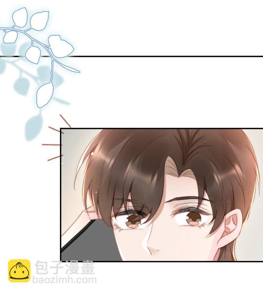 031 让我照顾你27