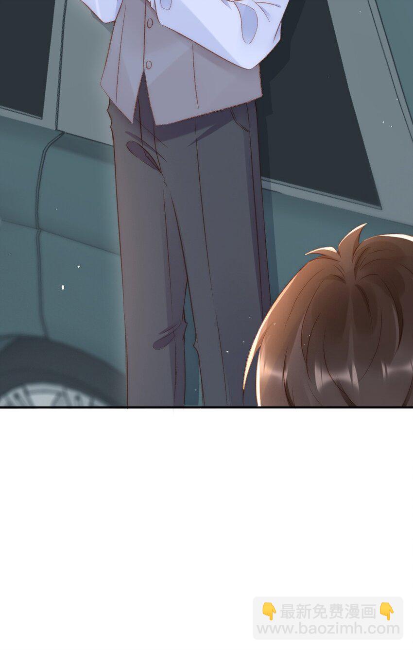 031 让我照顾你29