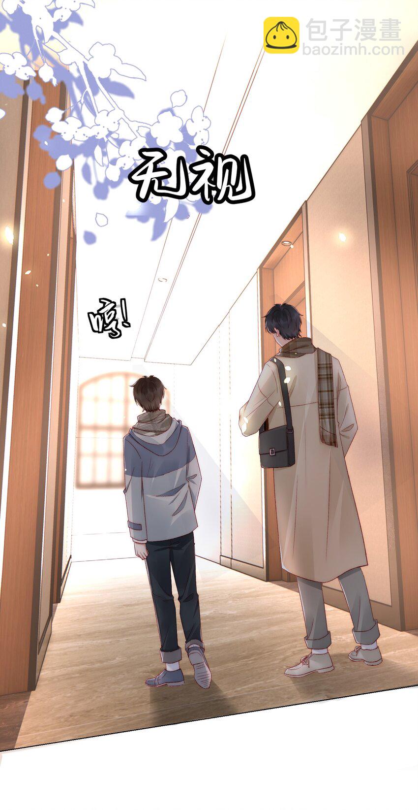041 多管闲事22