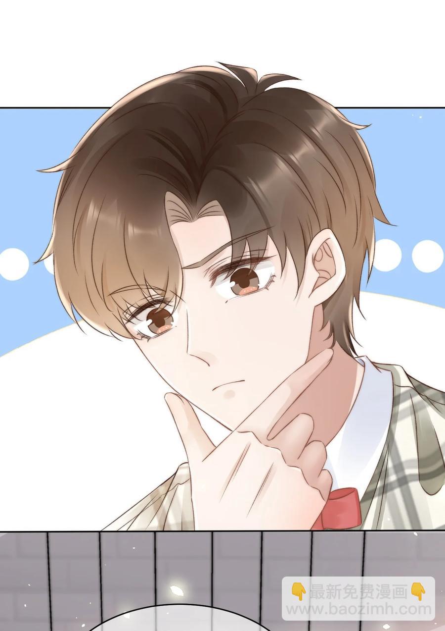 044 只想喝你的咖啡19