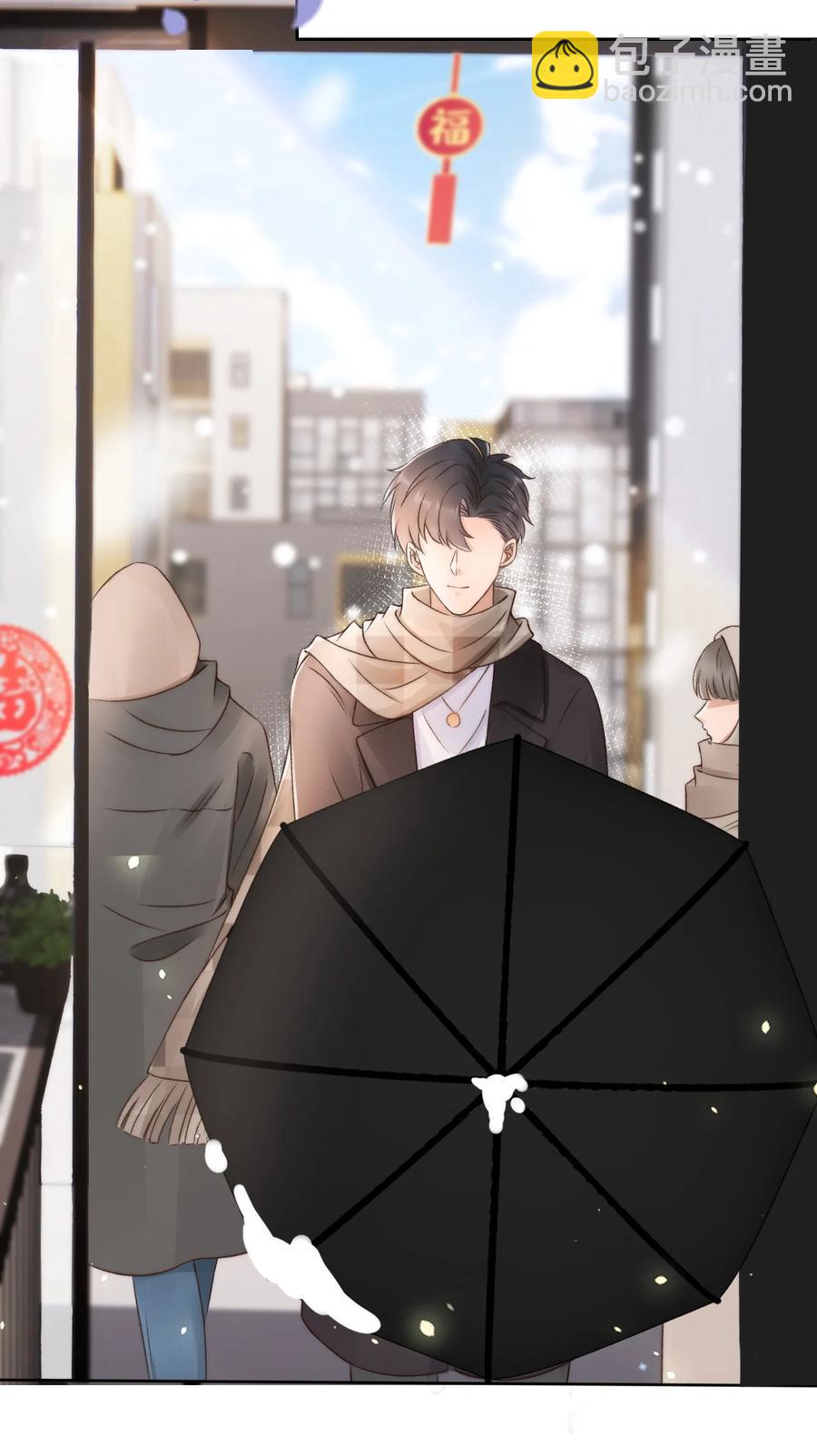 044 只想喝你的咖啡33