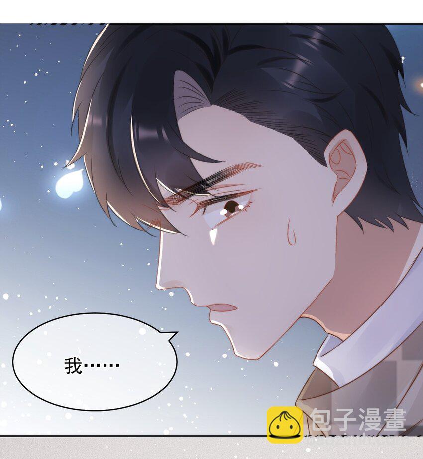 046 心理上的痛苦9
