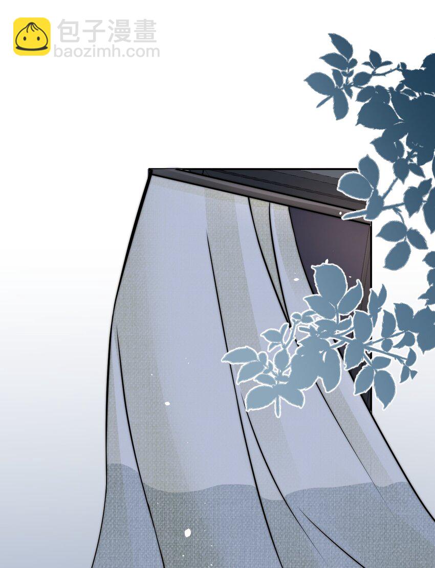 051 他才不是在乎我15
