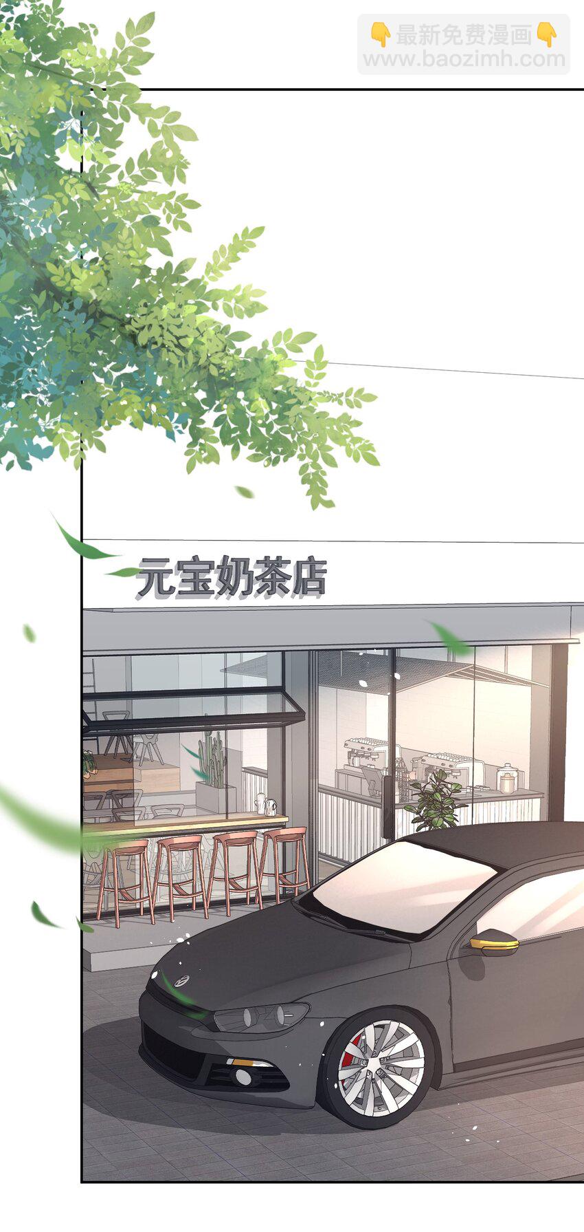 052 我想对你好1