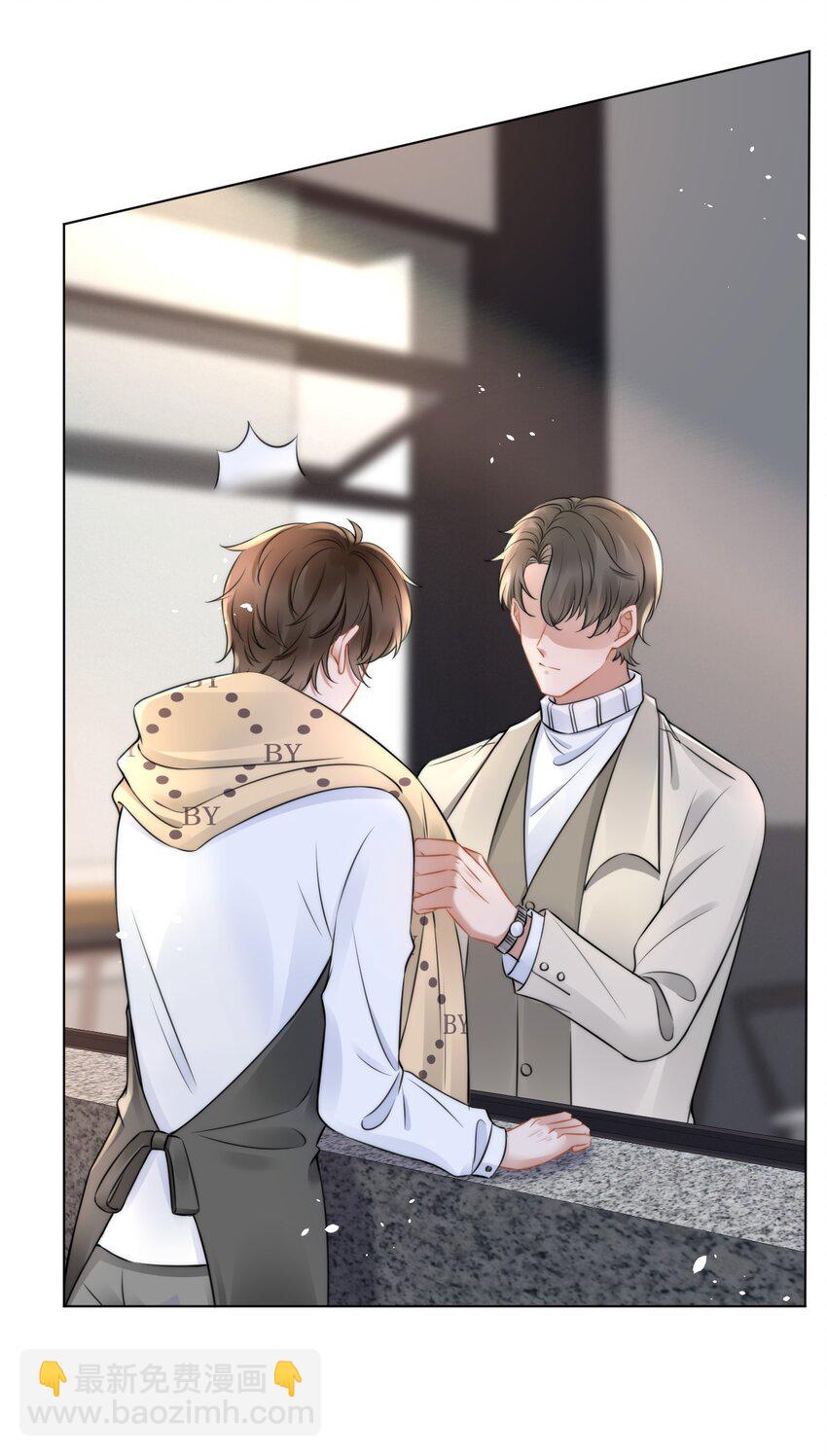 052 我想对你好14