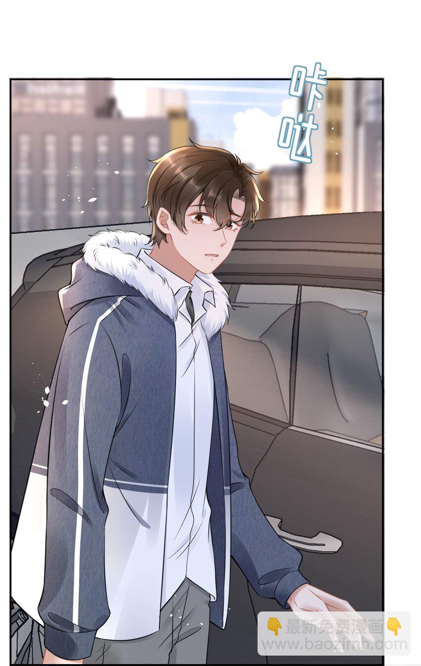 052 我想对你好3