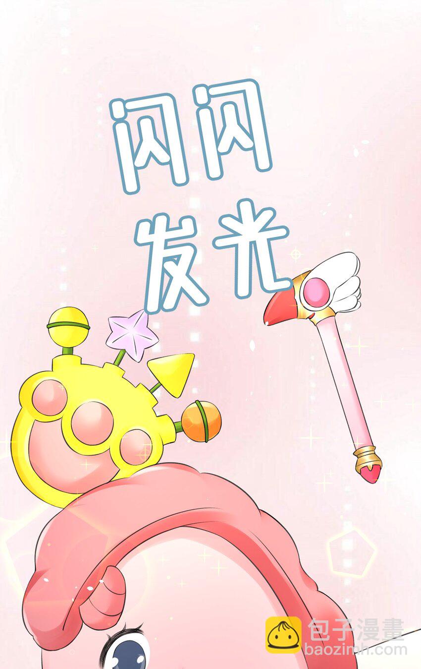 054 家的感觉21