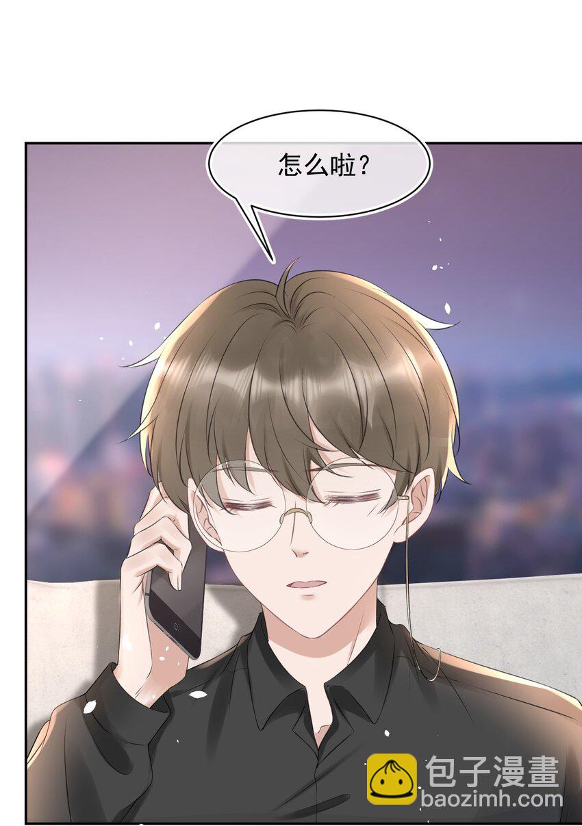 054 家的感觉42