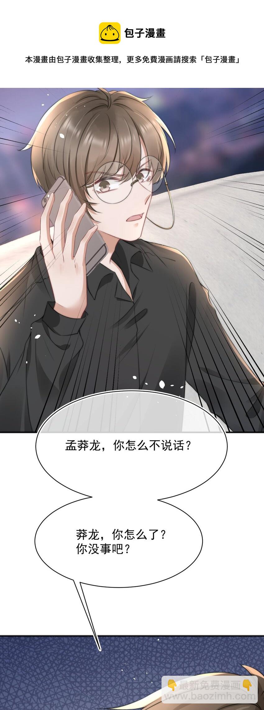 054 家的感觉48