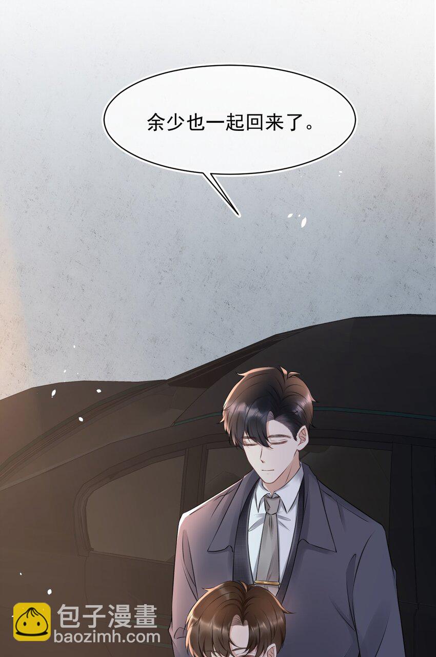 054 家的感觉9