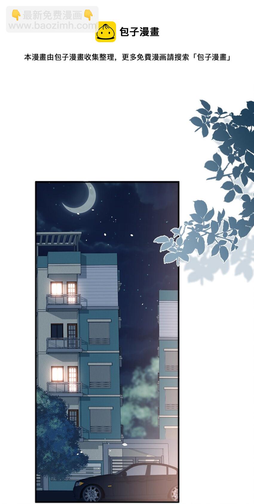 057 相爱的证据16