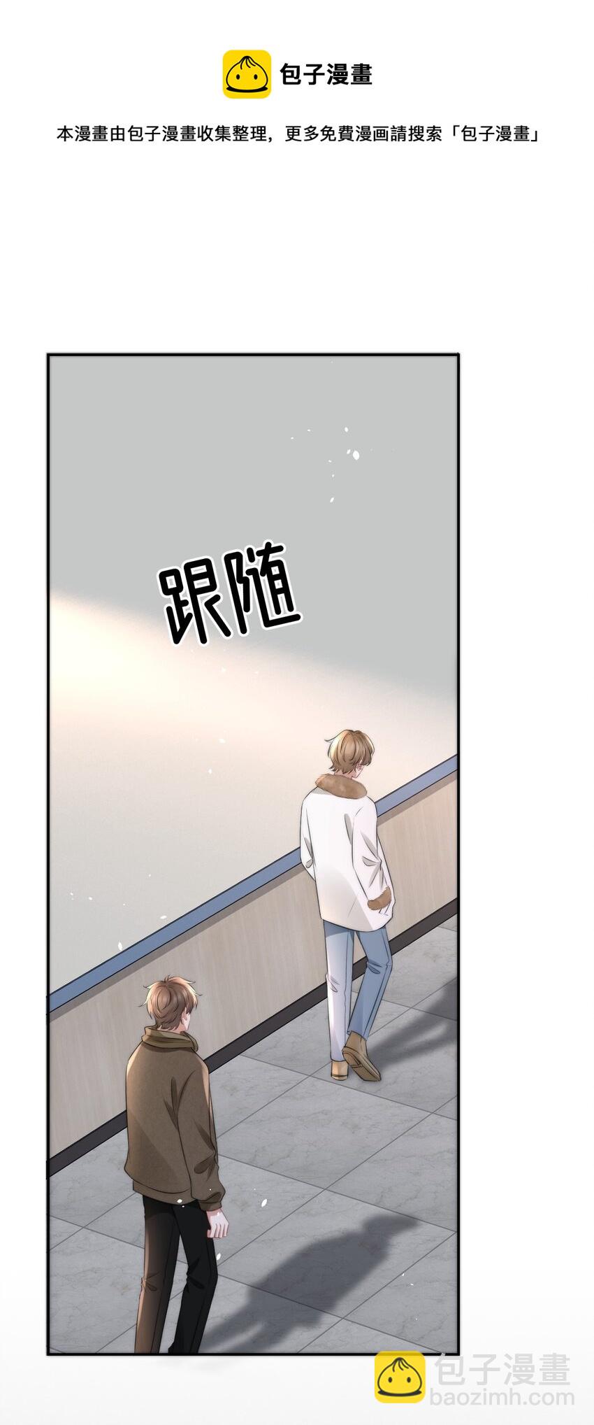 057 相爱的证据40
