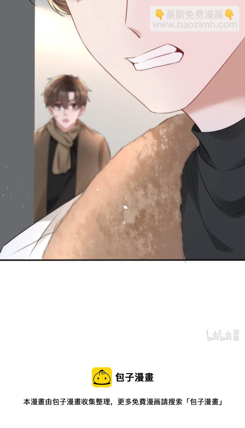057 相爱的证据45