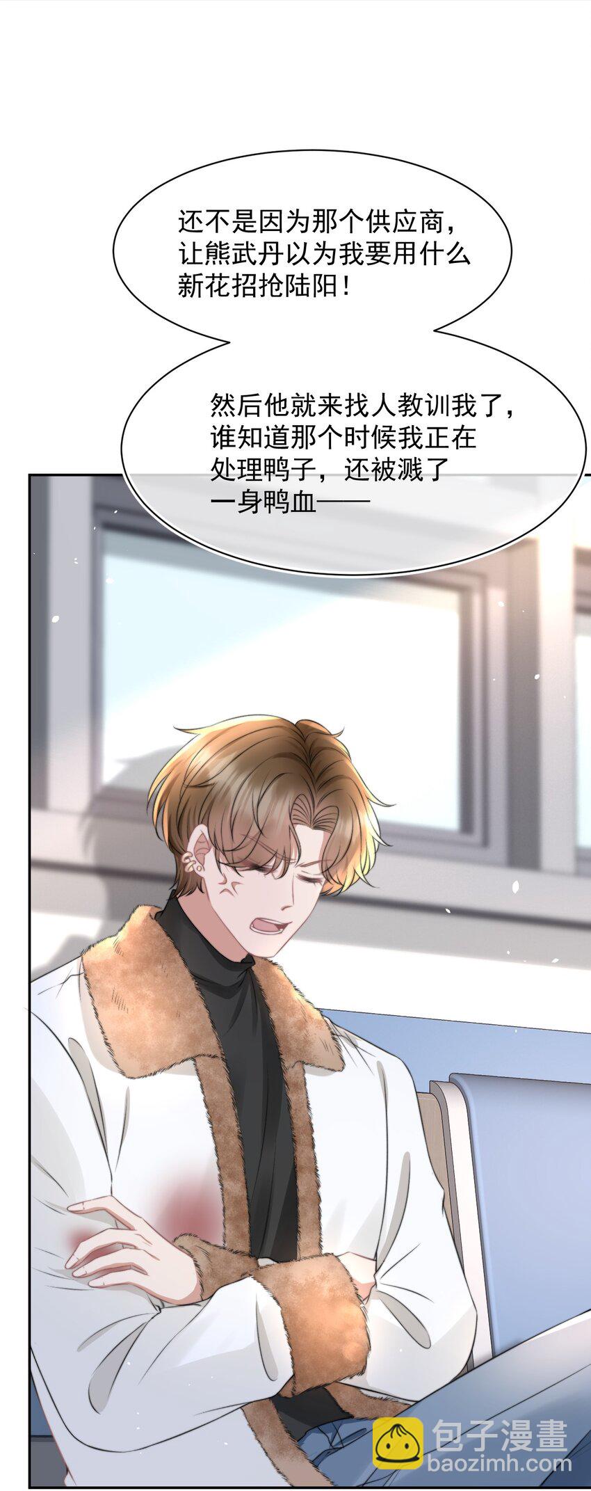 058 陪你过年15